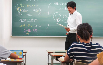 首都圏レベルを小学生のうちから体験する